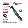BORMANN Pro BBP5423 Ηλεκτρική Καστάνια Μπαταρίας 20V,Li-Ion,70Nm,0-320rpm,3/8,SOLO - Impact Wrench